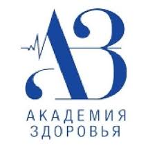 Академия Здоровья